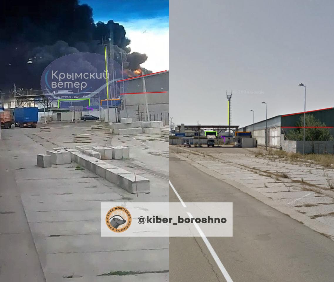 Координаты: 45.341405,36.672914