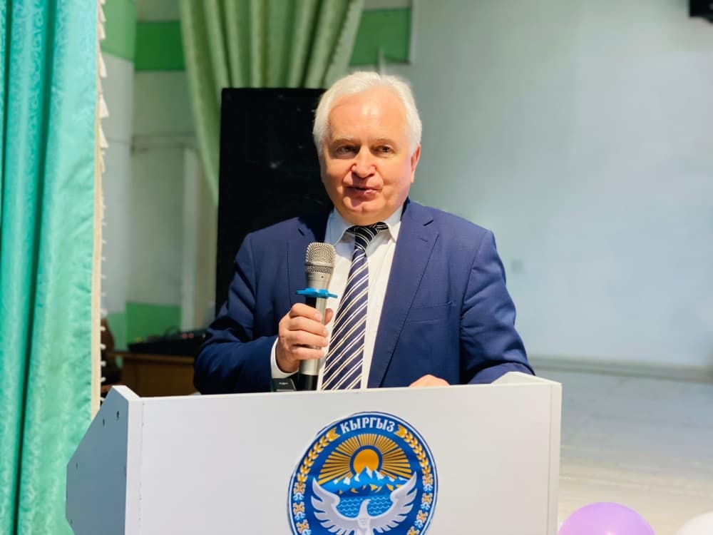 Игорь Маслов