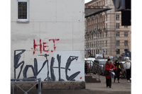 Миниатюра 9