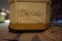 Миниатюра 11