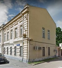 Secret building in Pozharsky Lane, Moscow 