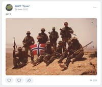 The post from the Rusich reconnaissance and sabotage group confirms Yan Petrovsky's involvement in the war on Syrian territory, substantiating all the arguments presented by NRK 