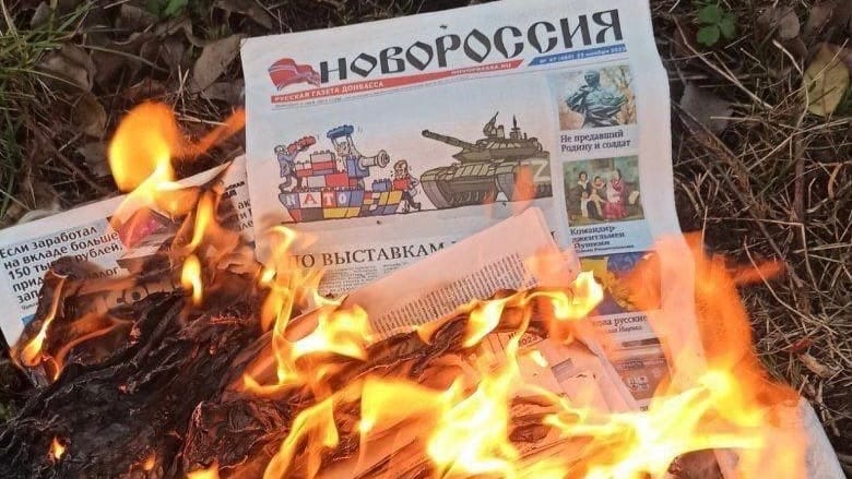 Изображение из галереи