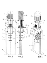 Промышленный миксер для производства взрывчатых составов