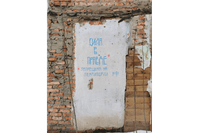 “Power lies in truth*. (Footnote:*Prohibited in the Russian Federation)”