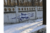 "Russia is an aggressor."