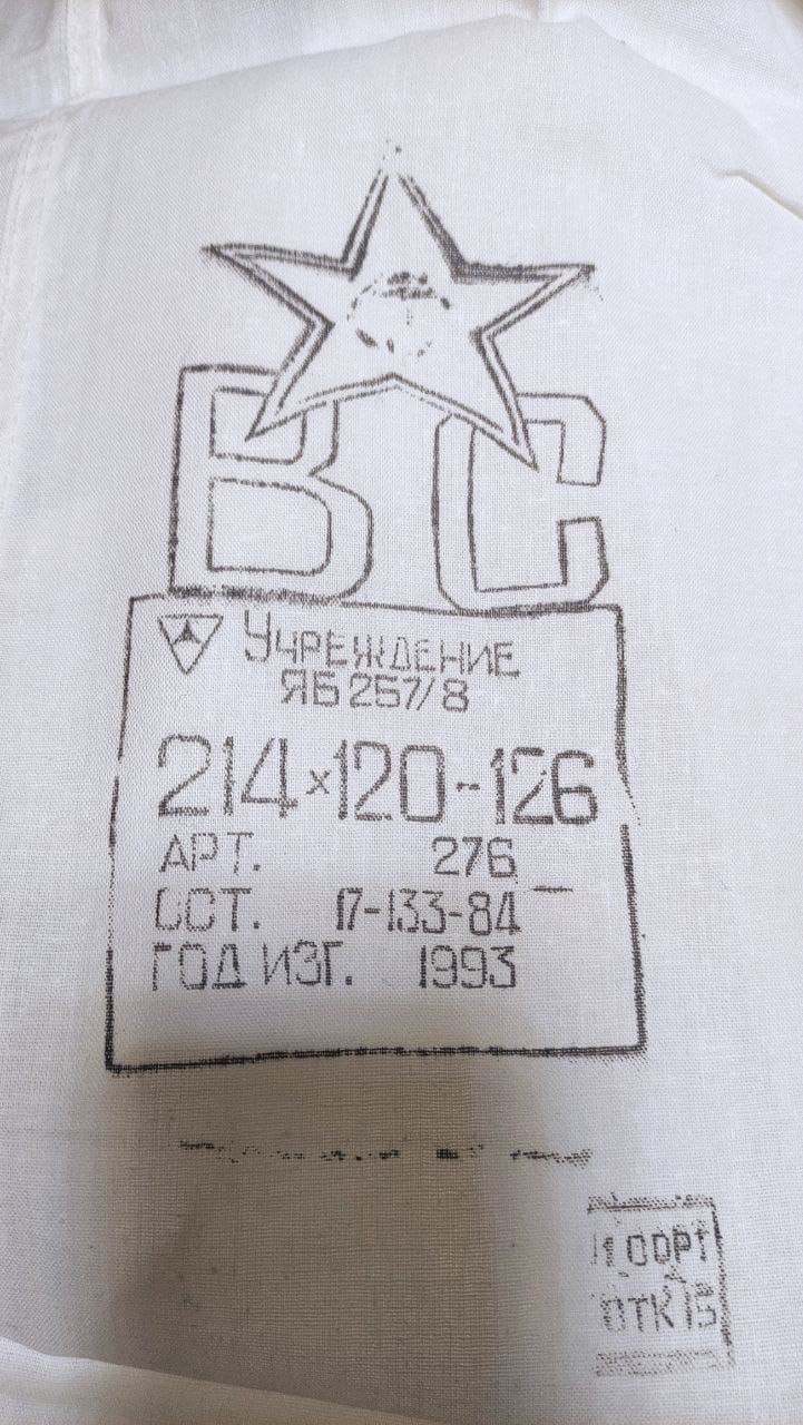 Изображение из галереи