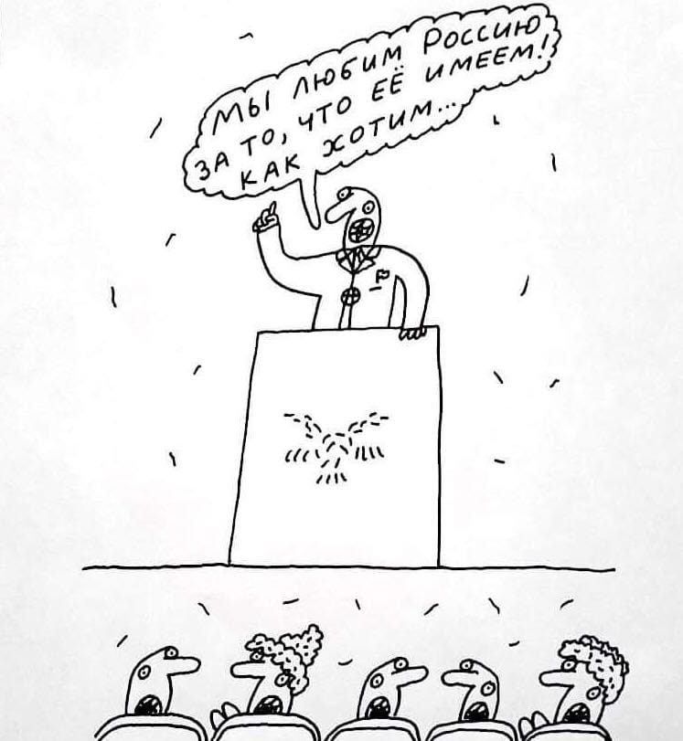 "Студентов распределят на Дальний Восток, а детей депутатов - в Лондон, столицу отвратительной враждебной страны"