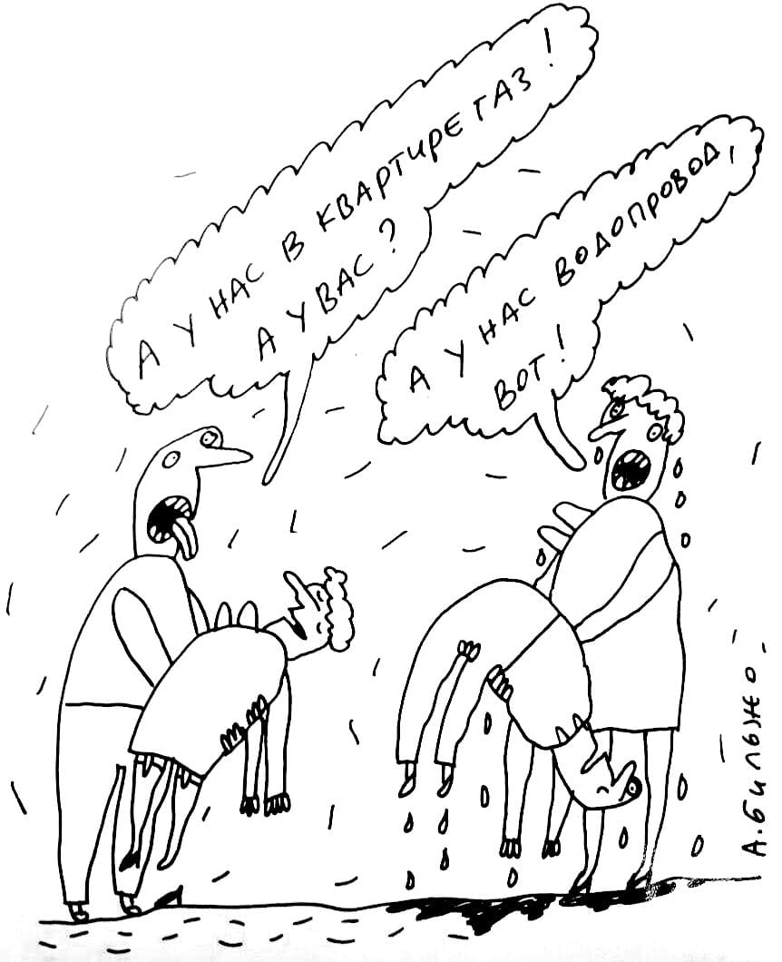 Андрей Бильжо об аварии на ТЭЦ: Из-за пофигизма и воровства нас так и будет заливать кипятком