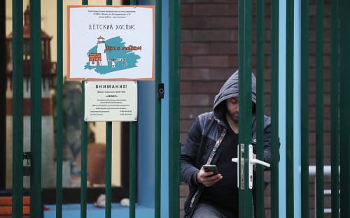 Прокуратура потребовала отменить штраф хоспису «Дом с маяком»