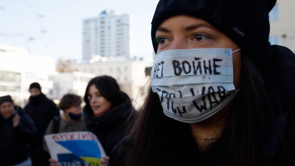 На «Вечерние ведомости» составили протокол о «дискредитации» армии из‑за 54 постов про антивоенные акции