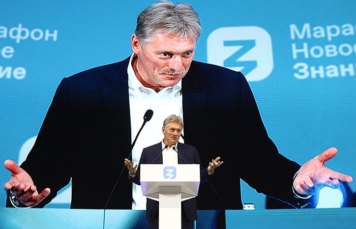 Фактически все отношения Японии и России свернуты — Песков 