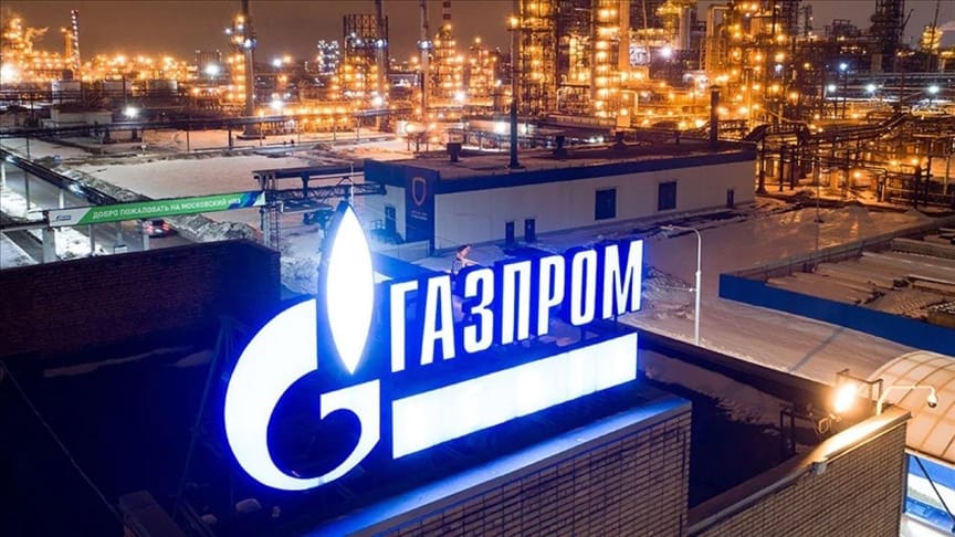 Австрия передаст построенное «Газпромом» хранилище другим поставщикам