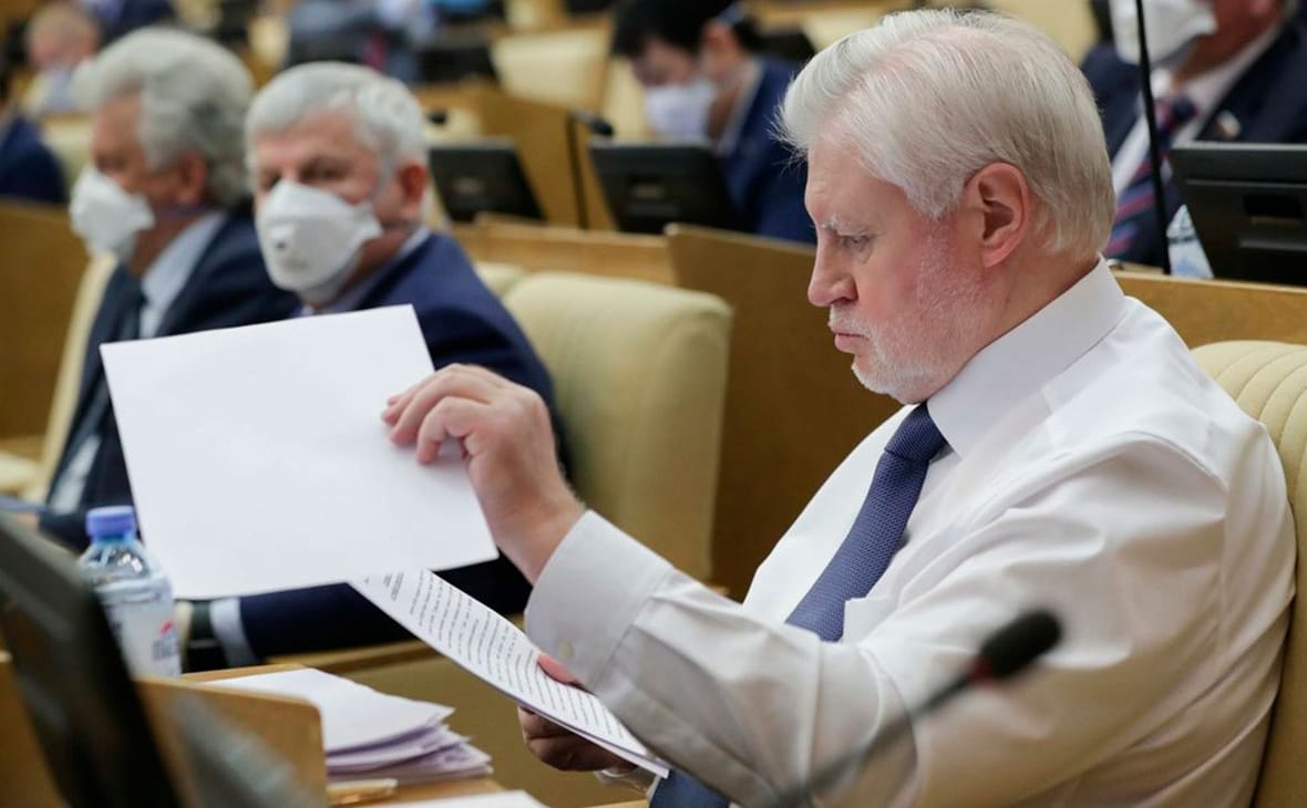 В Госдуме предложили признать Украину «государством-террористом» и конфисковать имущество, принадлежащее ее гражданам