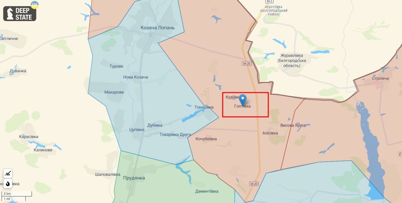 ВСУ освободили пограничный пункт Гоптовка на границе с Россией — «Униан»