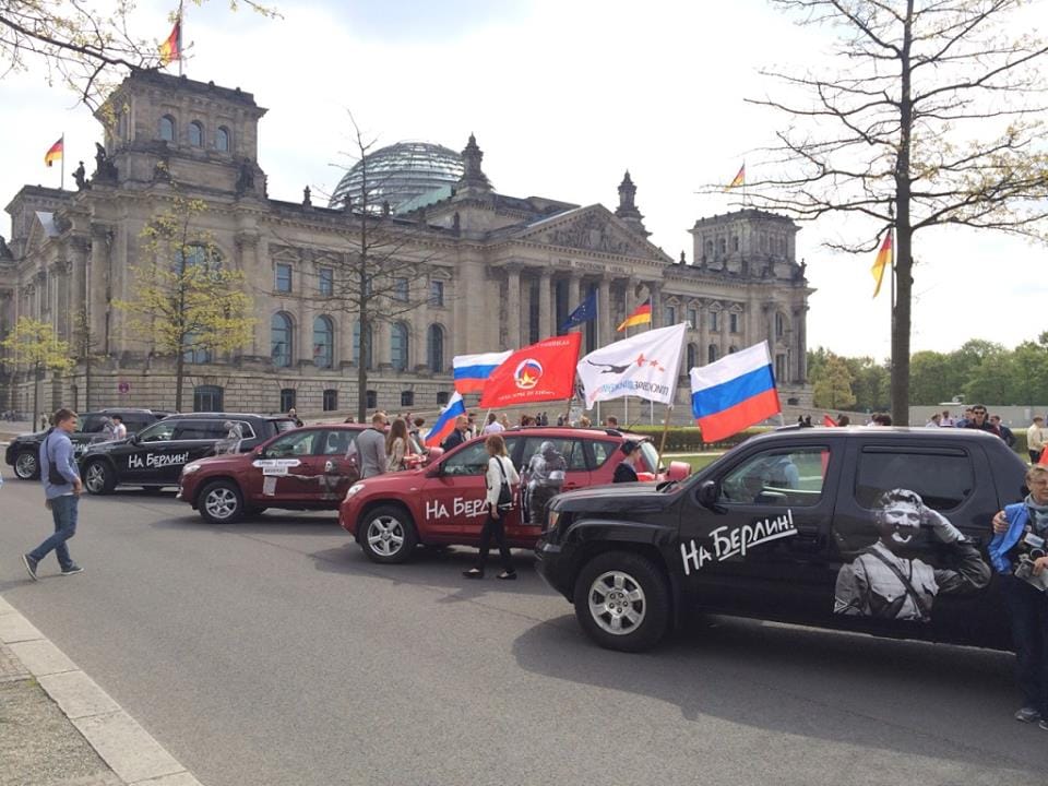 Ура-компатриоты-2. Как Кремль организует пропутинские акции в Германии и почему в них участвуют неонацисты