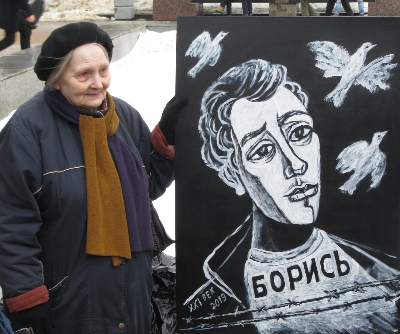 Картины художницы Елены Осиповой проверят на «фейки об армии»