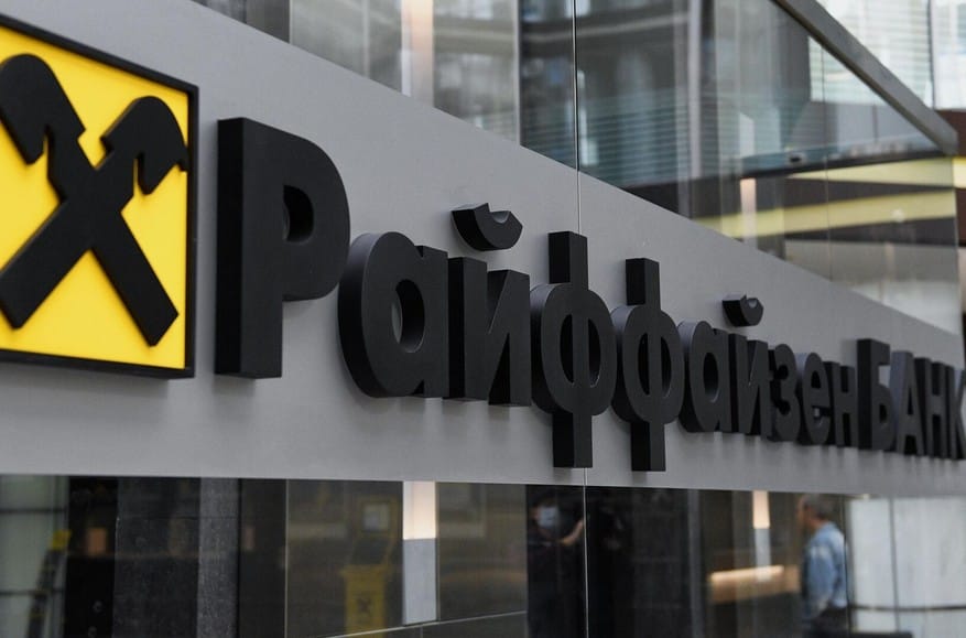 Austrian financial group Raiffeisen Bank International to sell or spin off Russian subsidiary