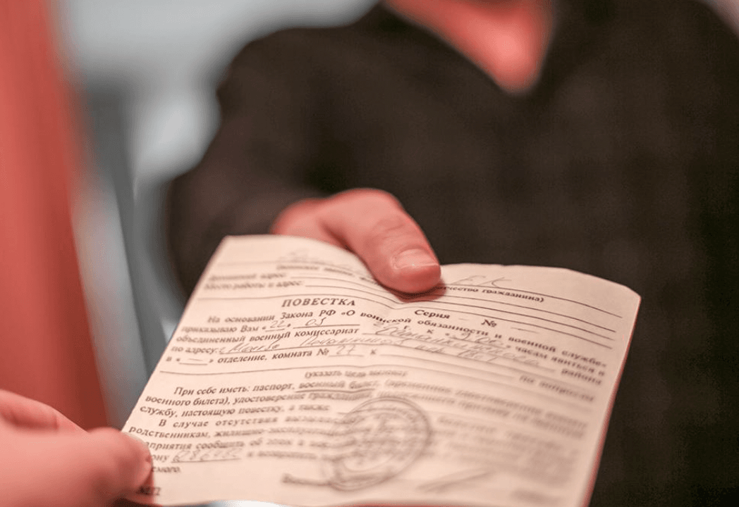 Электронные оповещения из военкоматов будут иметь юридическую силу, уклонистам ограничат выезд — Комитет Госдумы по обороне