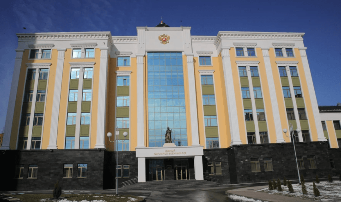 Военнослужащего из Ростовской области приговорили к 14 годам колонии за «госизмену» 