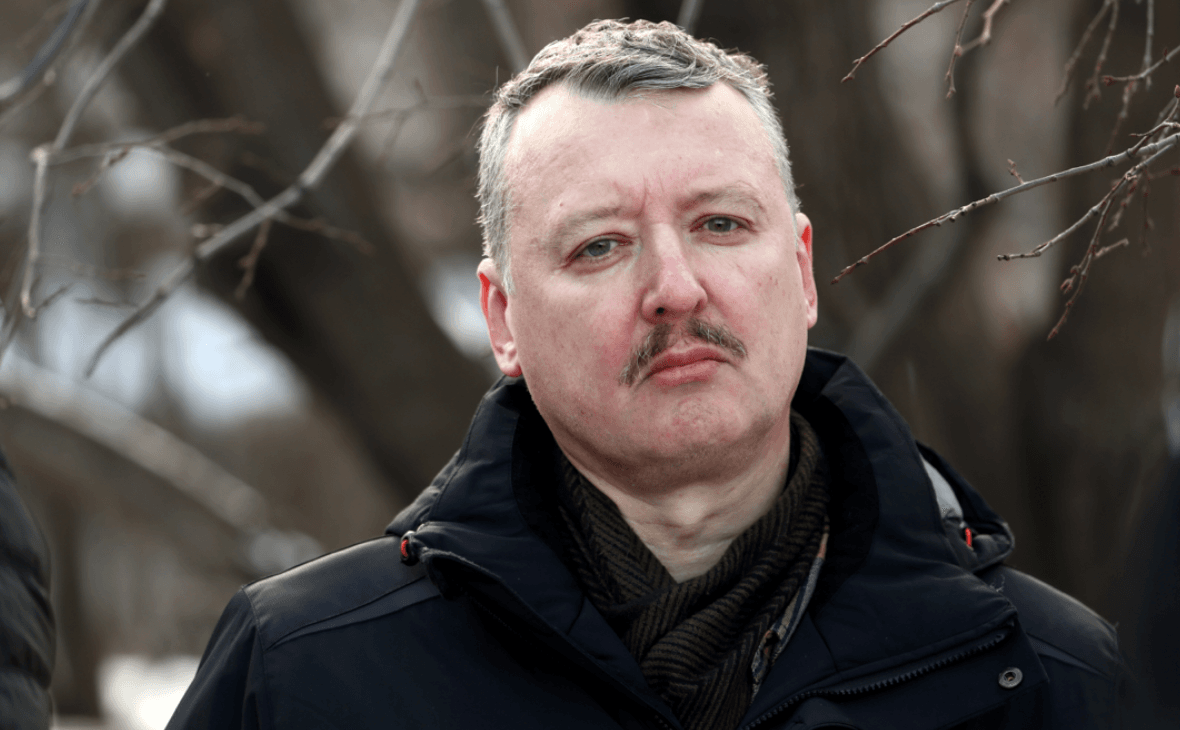 Книжный магазин «Листва» в Петербурге эвакуировали за несколько часов до мероприятия с участием Игоря Стрелкова