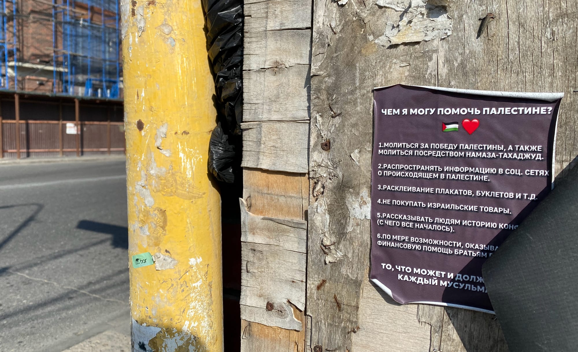 «У нас всё спокойно, но лучше не приезжайте». Как изменилась жизнь евреев Дагестана после антисемитских акций — репортаж The Insider