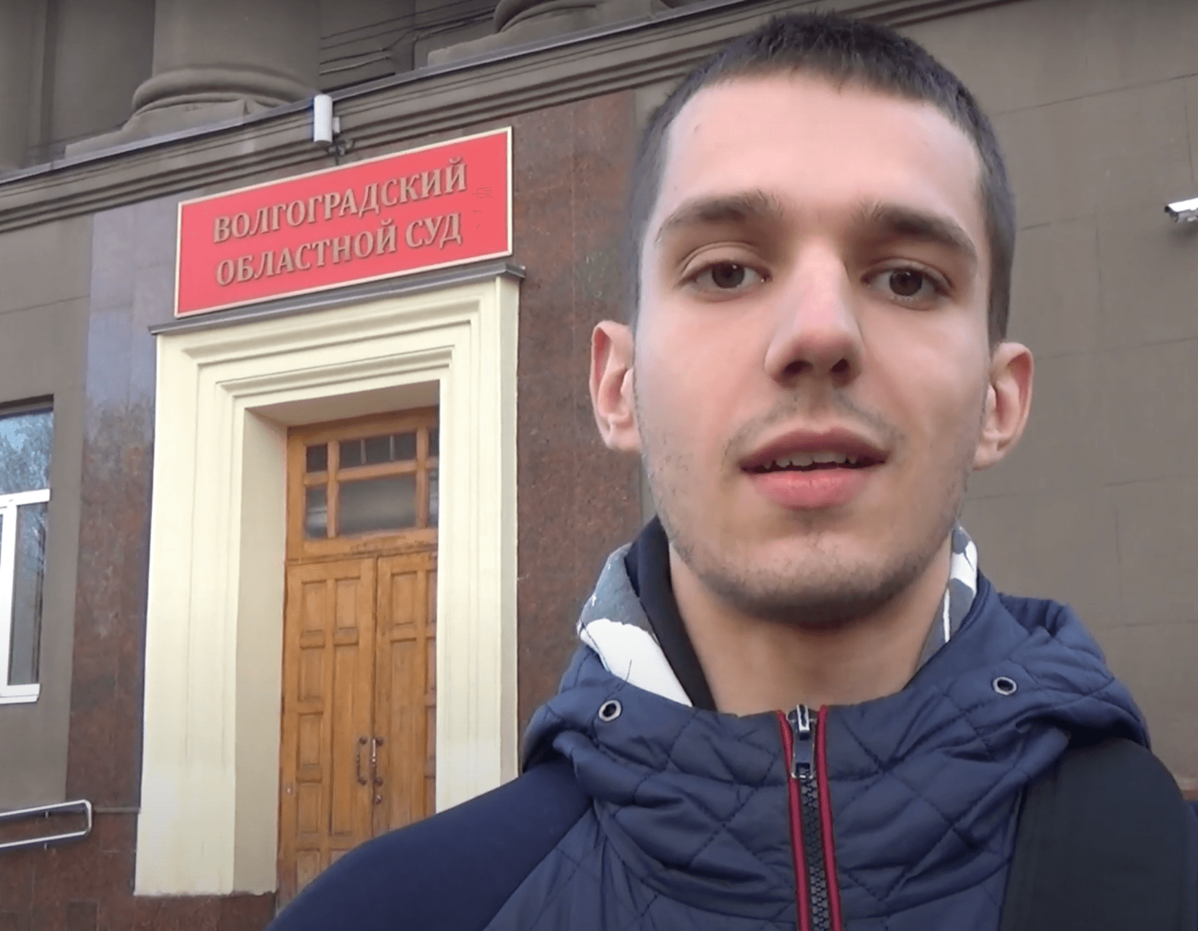 Суд в Волгограде подтвердил право призывника-пацифиста на альтернативную службу