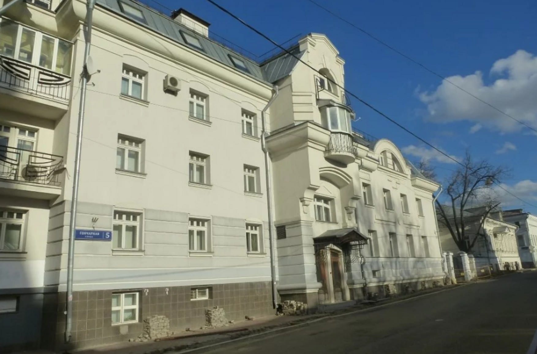 Unsafe house: A closer look at the backgrounds and life stories of the tenants of a covert Moscow SVR residence