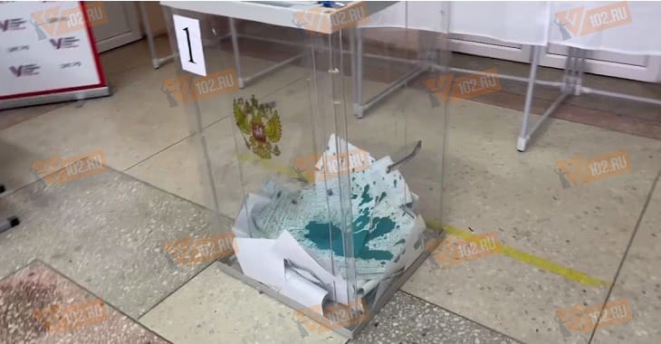 Коктейль Молотова, поджоги и зеленка в урнах для голосования. Как в России стартовали президентские выборы