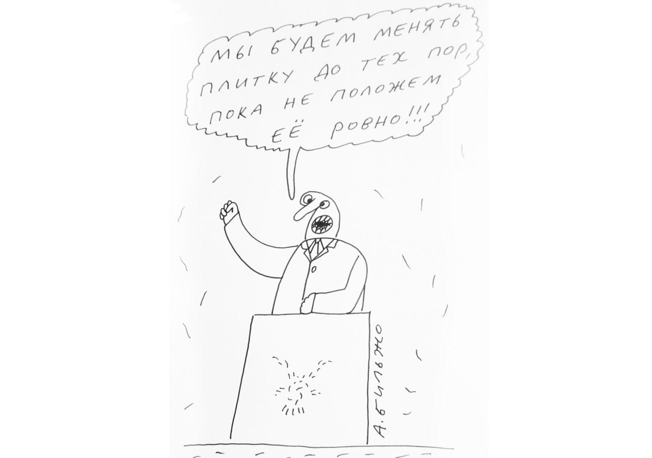 Андрей Бильжо: Пусть Собянин сам садится на велосипед и катится