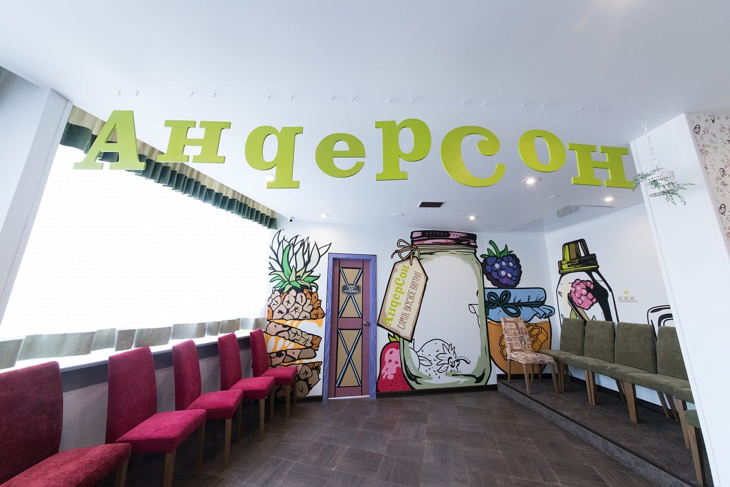 ФНС доначислила более 500 млн рублей налогов сети «АндерСон». Компания использовала для сокрытия доходов «ресторанную схему»