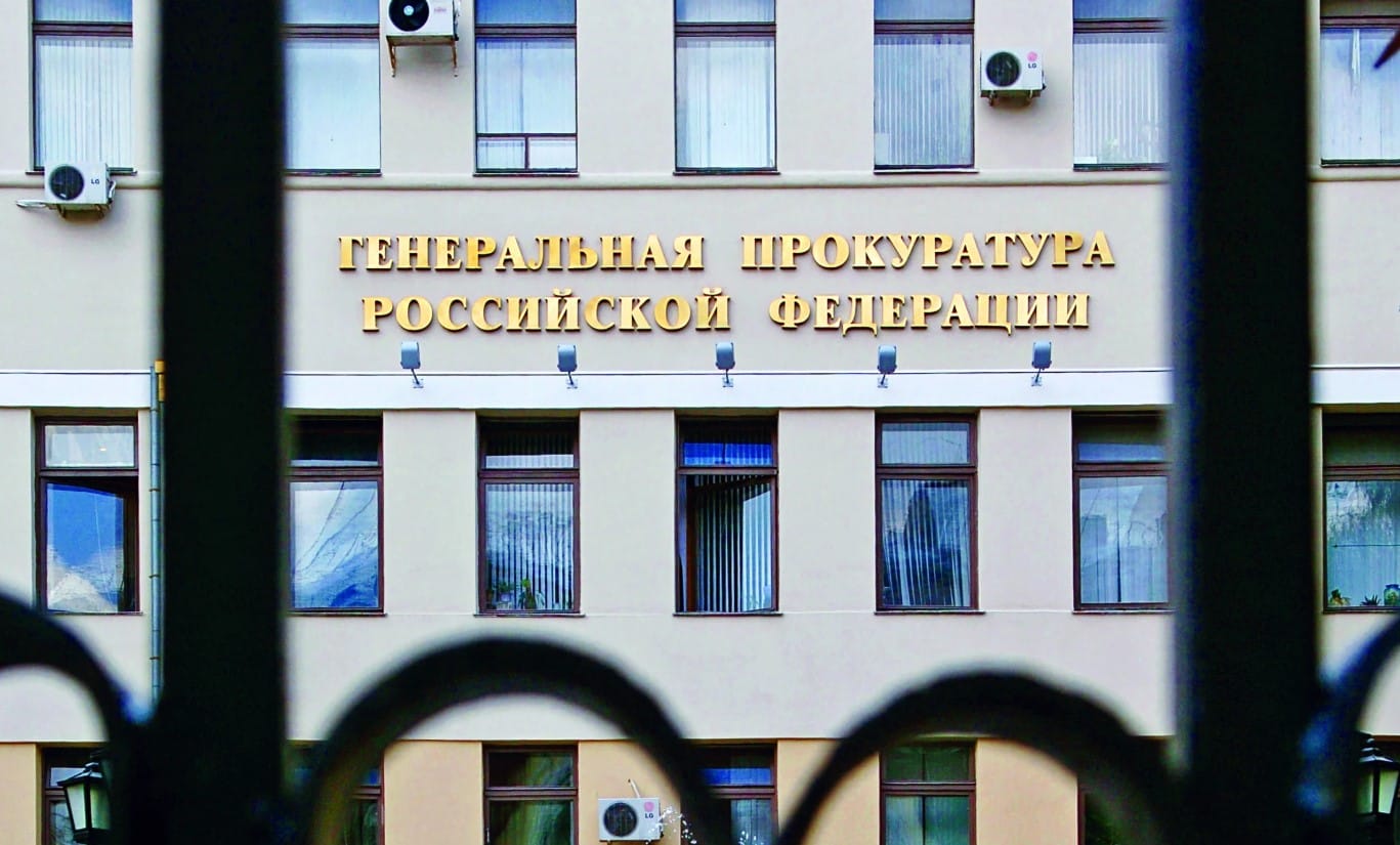 Генпрокуратура РФ признала «нежелательной» финскую миссионерскую организацию International Russian Radio & Television (IRR/TV)