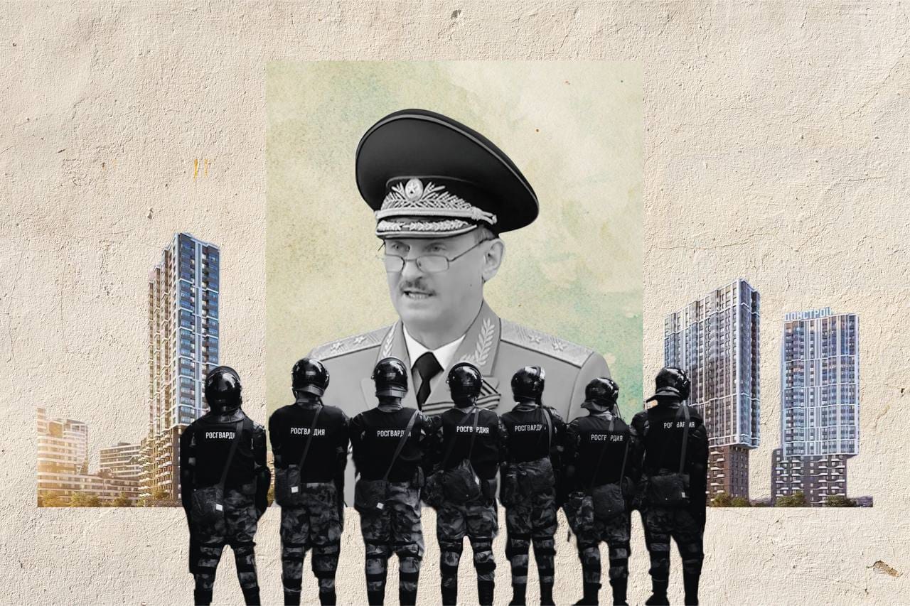 Долг перед отечеством: как генерал ФСБ, курирующий Росгвардию, прячется от судебных приставов в элитной квартире в центре Москвы