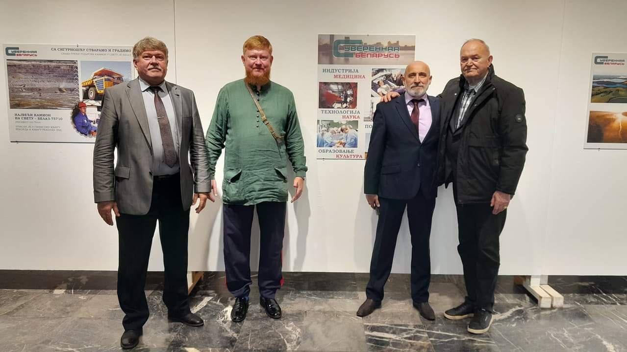 «Я фашист, я сторонник Гитлера». В Сербии прошла Международная антифашистская конференция, организованная российскими казаками