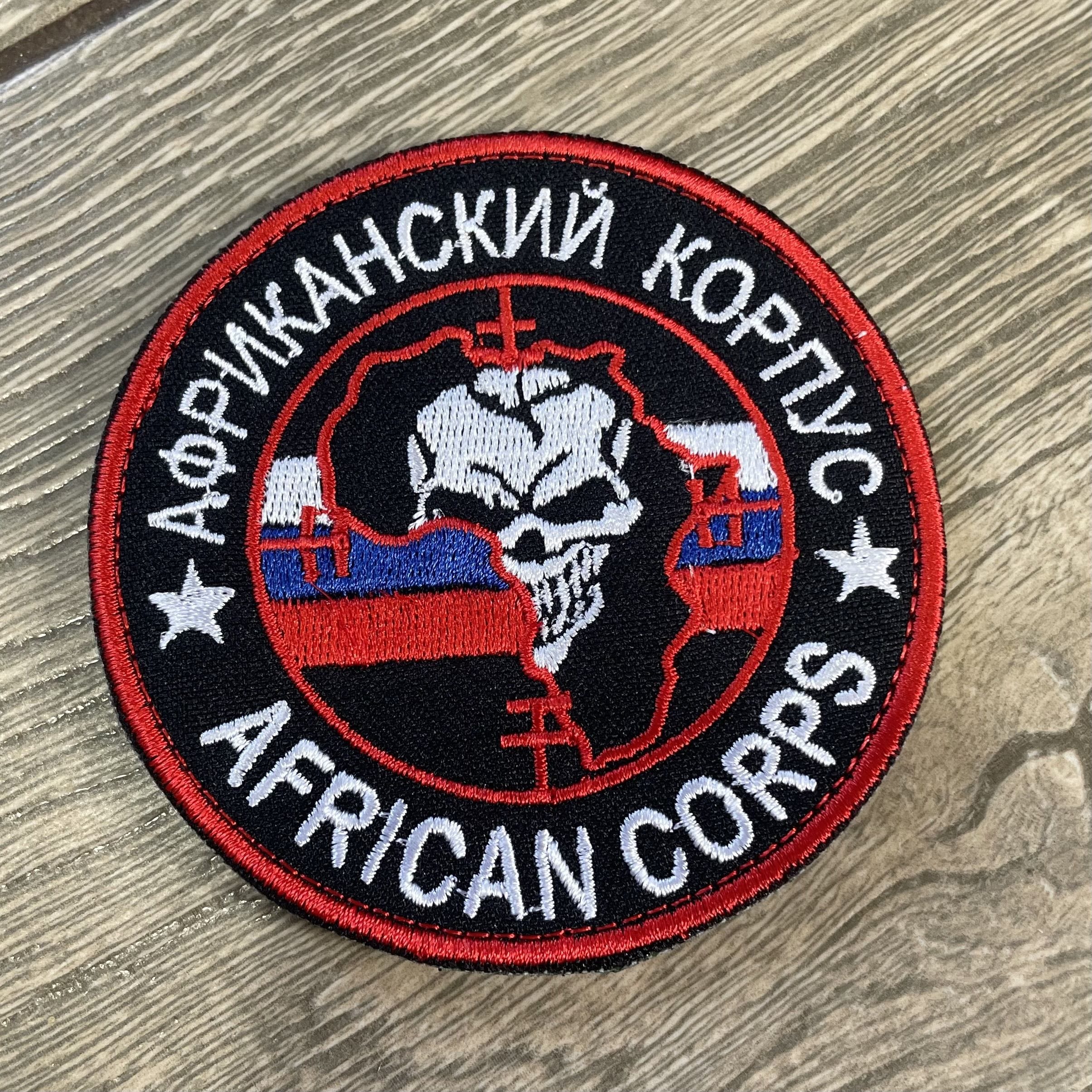 Бывшие вербовщики ЧВК Вагнера теперь работают на «Африканский корпус» Минобороны РФ — «Верстка»