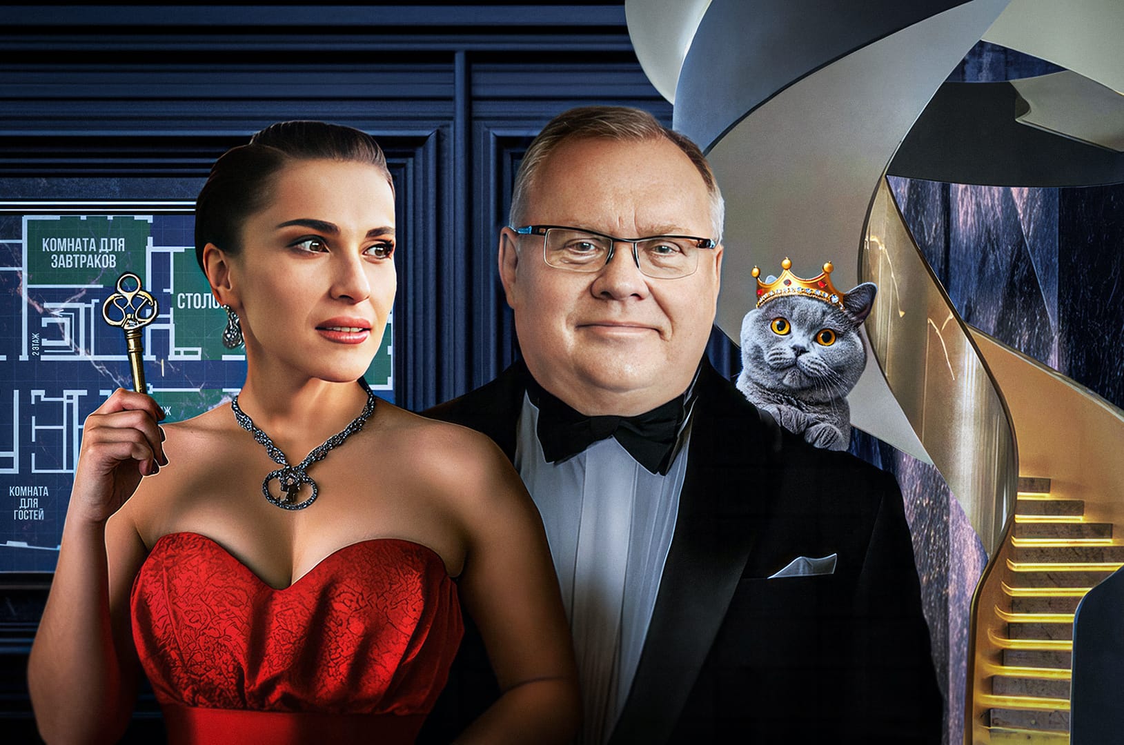  A luxury retreat for Putin's banker: Inside the private estate of VTB president Andrey Kostin and his propagandist mistress