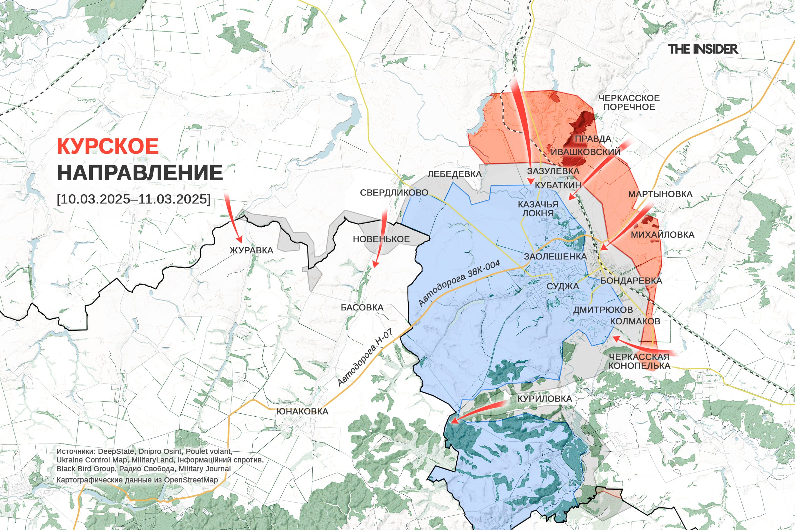 Российские войска вошли в Суджу, представители Украины и США согласовали на переговорах 30-дневное перемирие. Что происходит на фронте