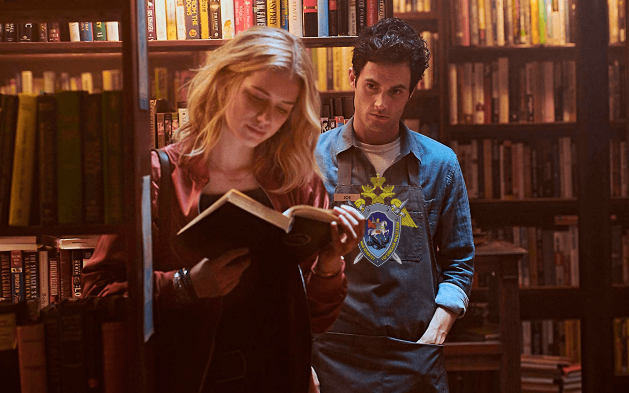 Amnesty International: С «делом издателей» репрессии в России вышли за рамки политики, «стоп-крана у этого локомотива нет»