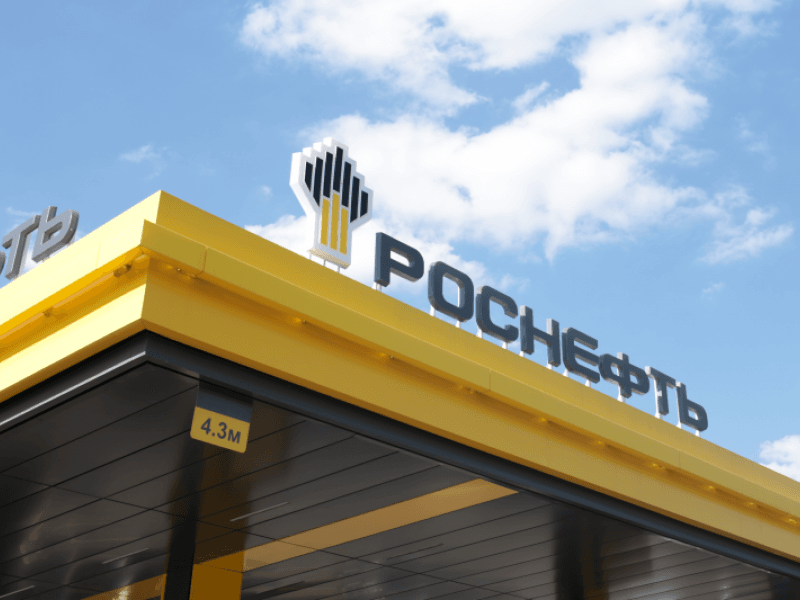 «Роснефть» отчиталась о снижении прибыли почти на 70% за первое полугодие