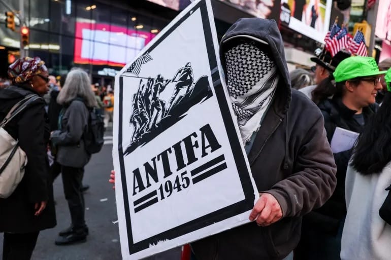 Госдеп США объявил четыре европейские антифашистские организации террористическими