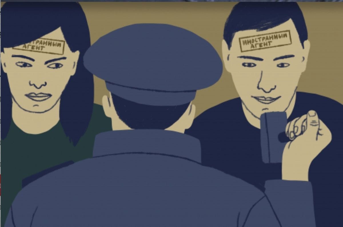 Поддельные интервью в иностранных медиа стали поводом для признания бизнесменов «иноагентами» — Би-би-си