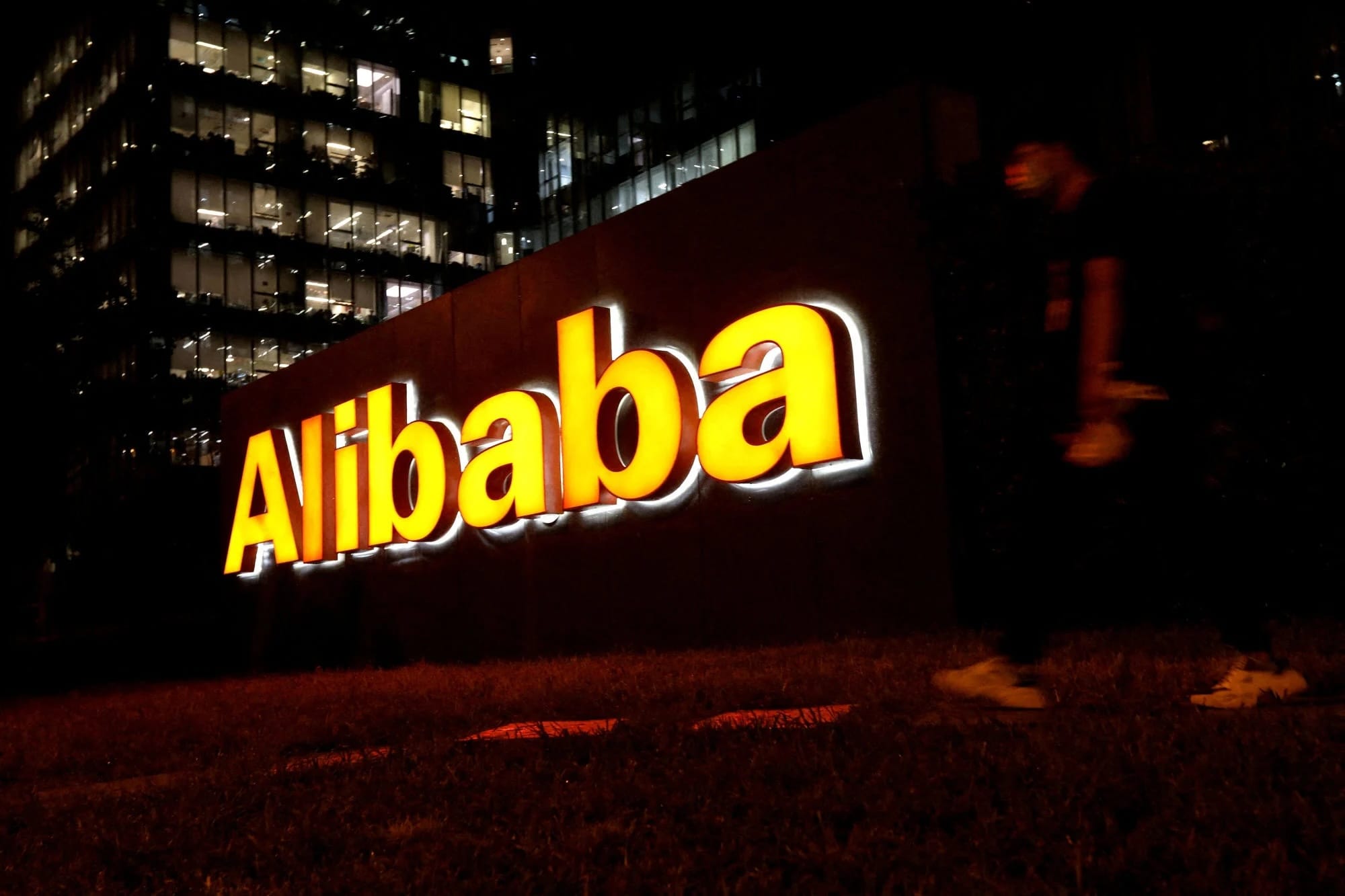 Китайская Alibaba открыла малому и среднему бизнесу доступ к агентной ИИ-платформе Accio Work для автоматизации торговли