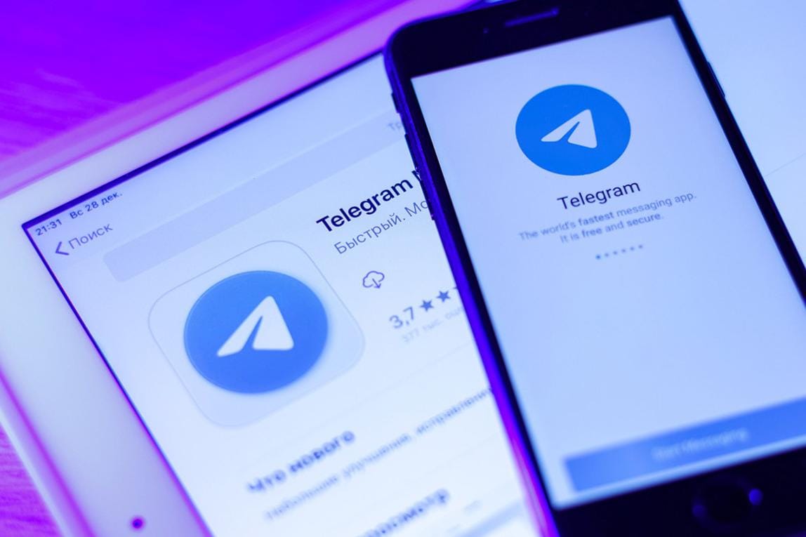 Неофициальный клиент Telegram — мессенджер Telega, связанный с VK, — пропал из App Store. Cloudflare признал его «шпионской» программой