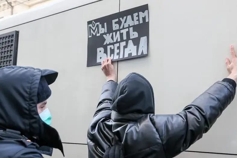 Russia’s Supreme Court declares Memorial human rights movement “extremist”