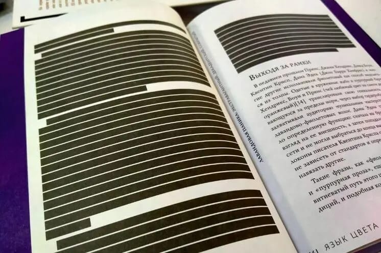 In Putin’s bad book: Censorship is reshaping Russia’s publishing industry