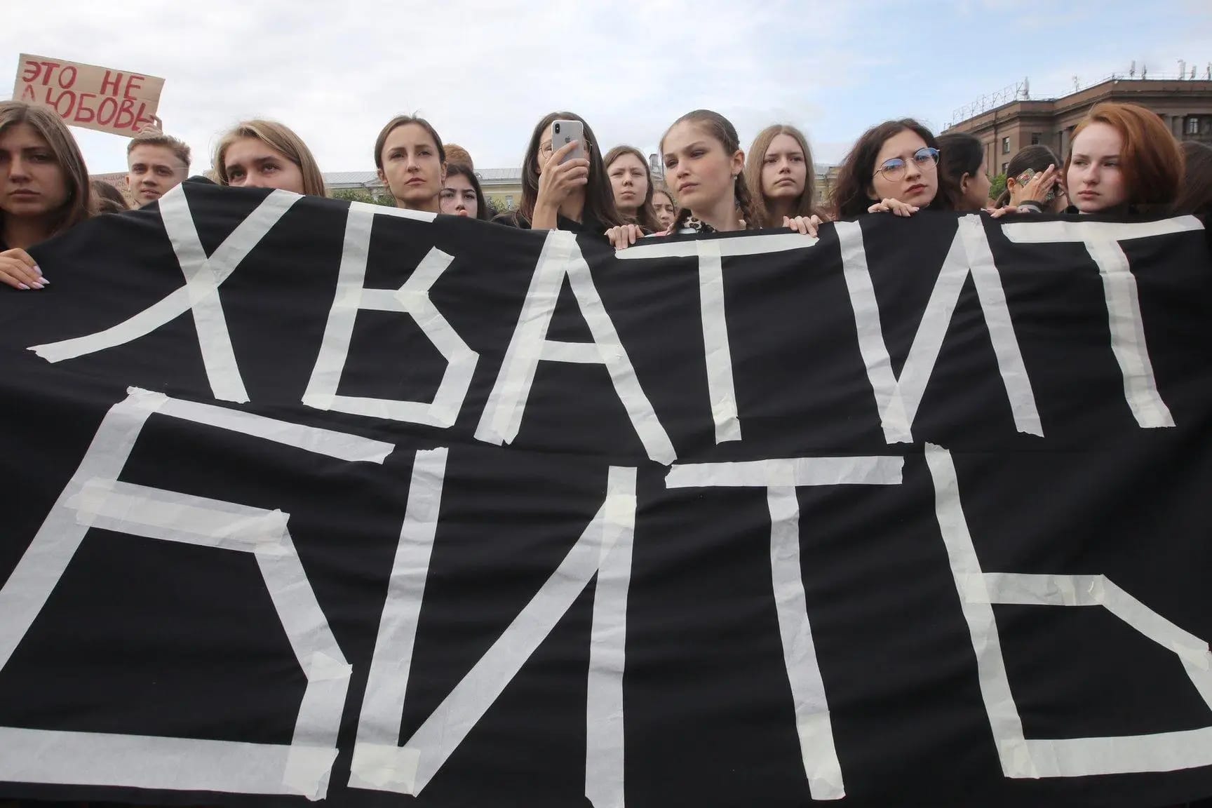 The home front: Opponents of domestic violence are facing increased pressure in wartime Russia
