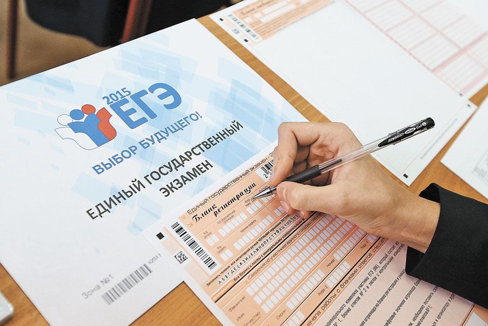 В ЕГЭ по английскому языку добавили вопросы про День Победы и День народного единства. Репетиторы и выпускники назвали это неожиданностью