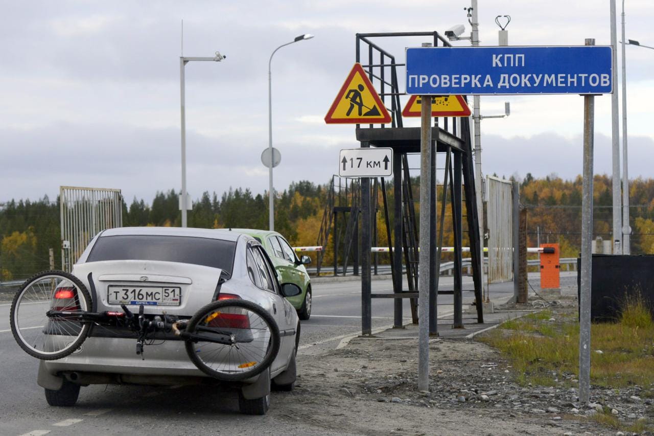 Власти Мурманской области предупредили жителей об угрозе диверсантов, а затем удалили сообщение