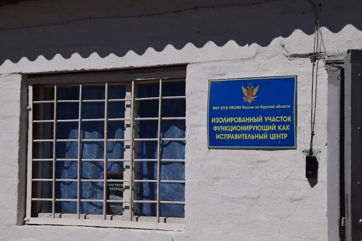 “Fairly disciplined workers”: Russia’s prison service is replacing penal colonies with forced labor centers — and making money from it