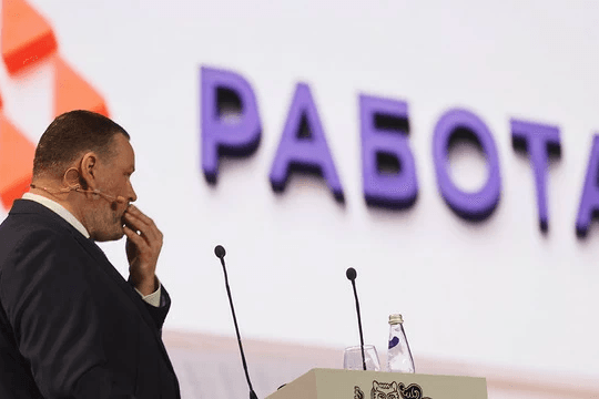 Руки нужны, а воротнички — нет. Почему устроиться на работу в России стало сложнее, хотя кадров по-прежнему не хватает